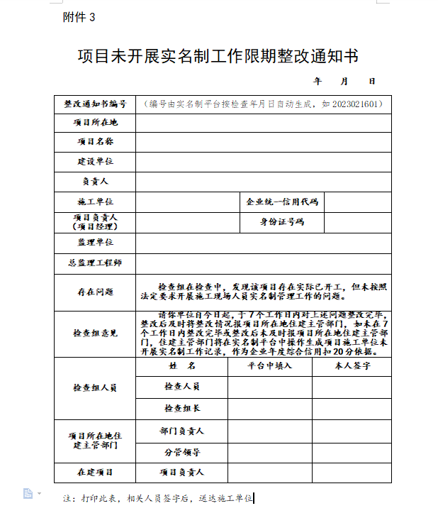 图片15.png