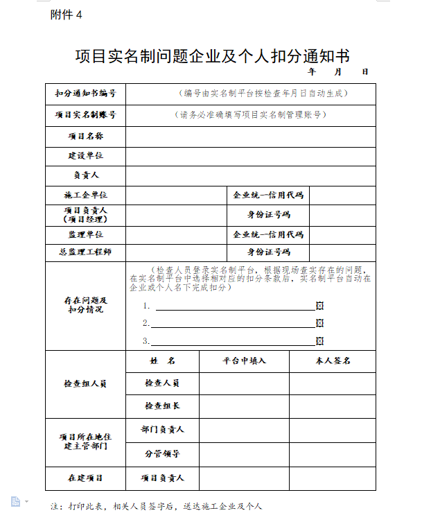 图片16.png