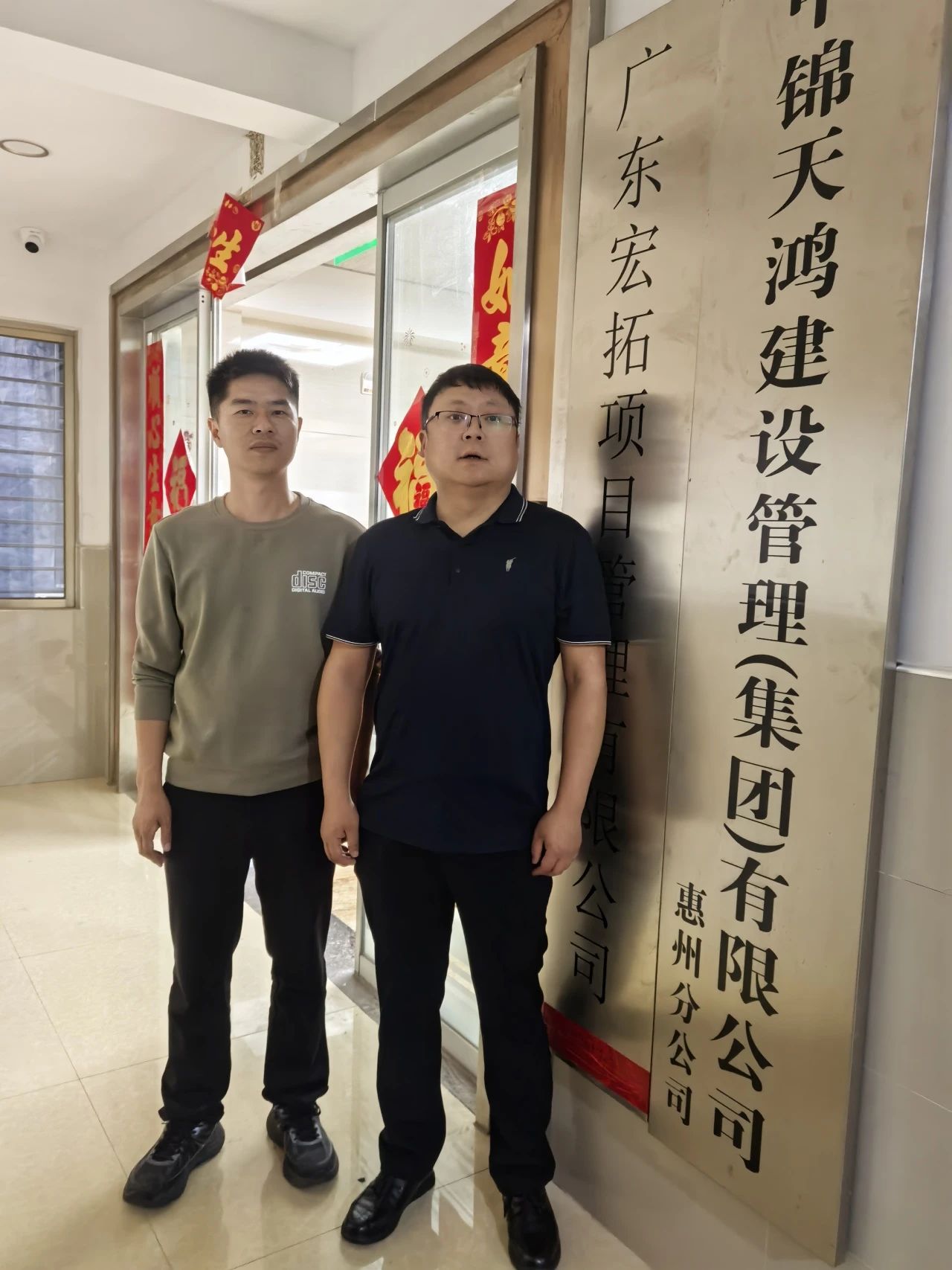 微信图片_20250421144231.jpg