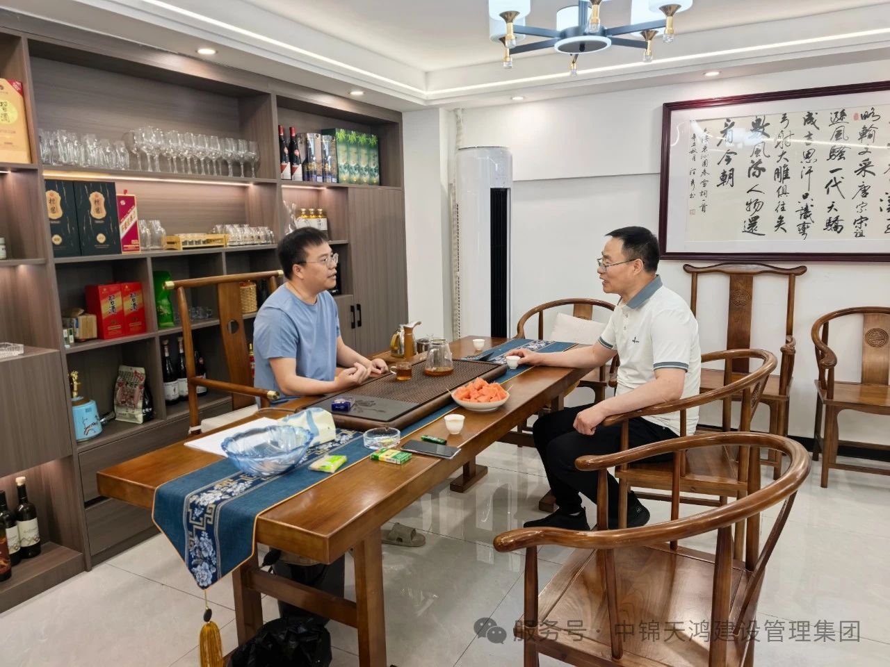 微信图片_20250421145155.jpg