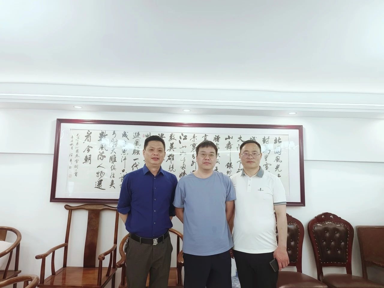 微信图片_20250421145425.jpg