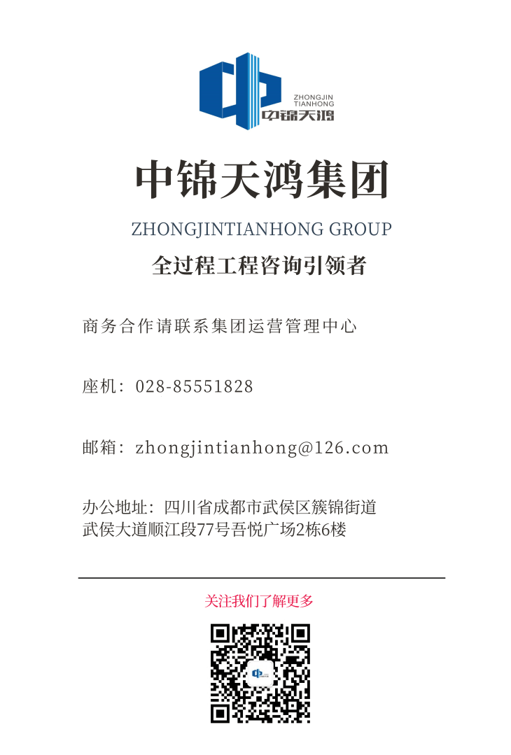 公众号.png