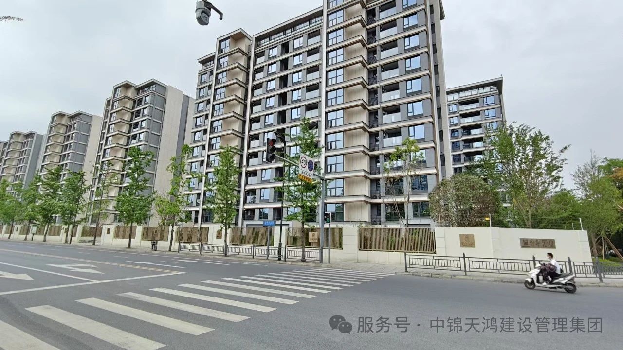 微信图片_20250428091336.jpg