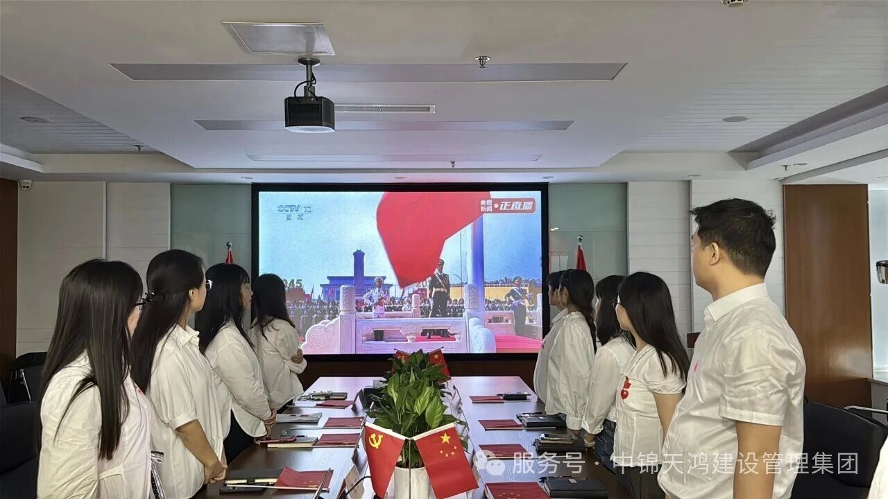 1759118035352443.jpg 微信图片_2025-09-29_115342_500.jpg