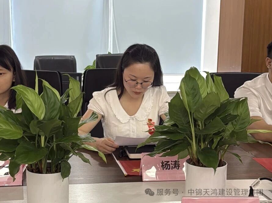 1759118184652178.jpg 微信图片_2025-09-29_115614_332.jpg