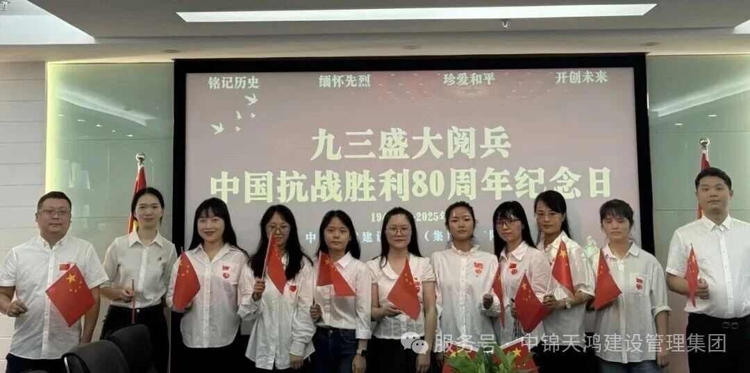 1759118329210465.jpg 微信图片_2025-09-29_115839_419.jpg