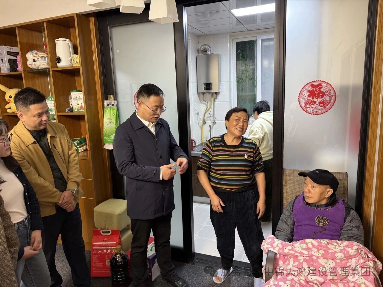 1763089641288915.jpg 微信图片_2025-11-14_110704_768.jpg