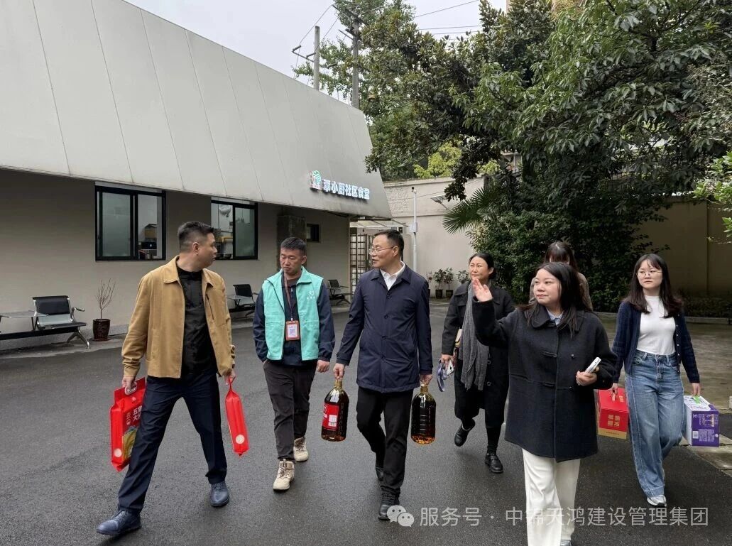 1763089687606706.jpg 微信图片_2025-11-14_110758_368.jpg