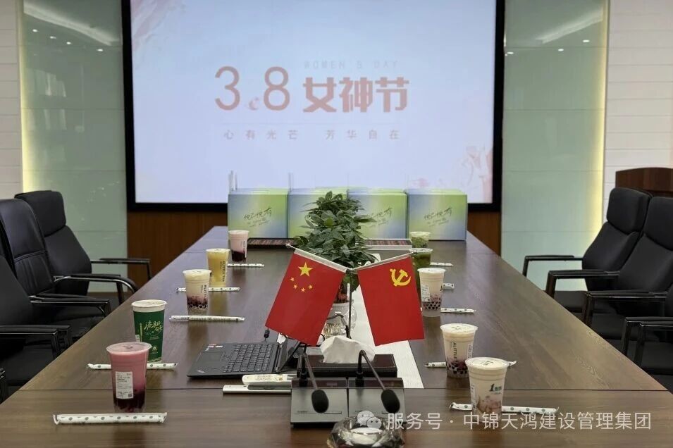 1773037617125308.jpg 微信图片_2026-03-09_142606_778.jpg