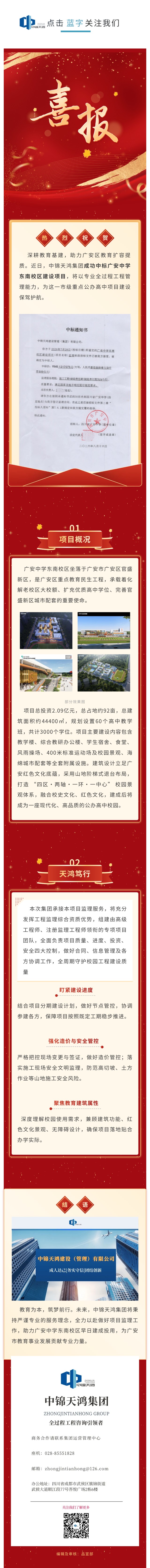 676ac1139e641945ab2d1ee513c6dbdf.jpg